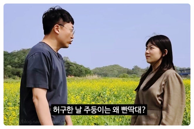 충주맨 김선태 퇴사하자마자 유튜브 구독자 20만 명 증발? 추노 영상으로 구독자 잡은 후임자