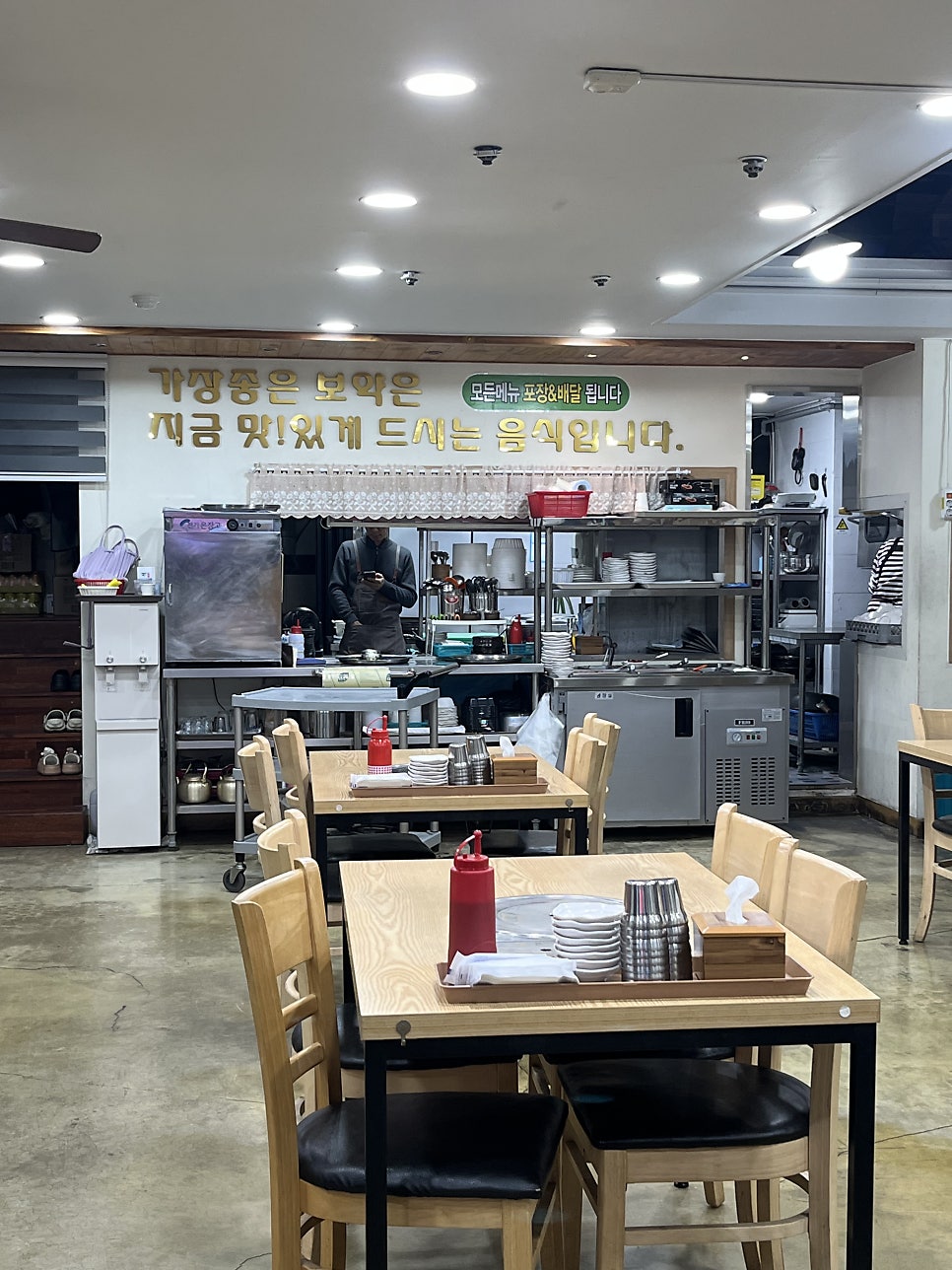 빛가람국밥 남악도청점 사진 3