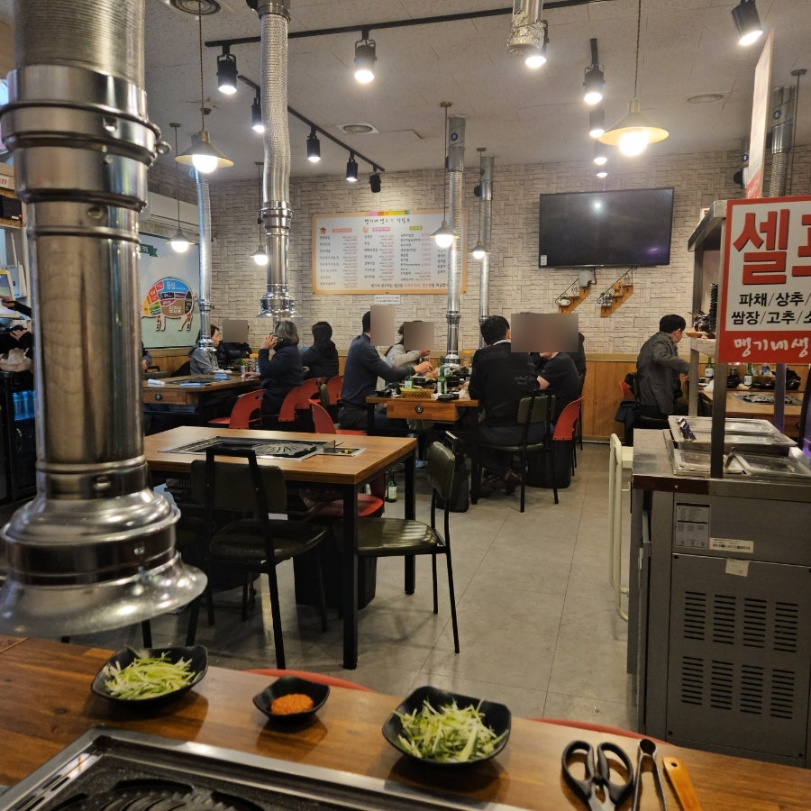 맹기네생고기 사진 2