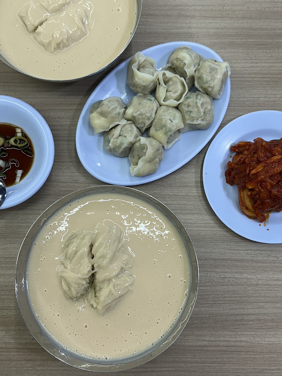 냉삼당 사진 1