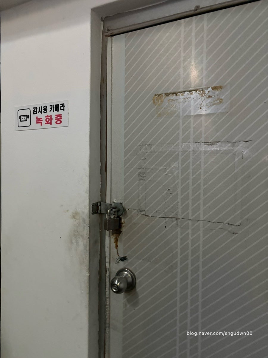 코코넷치킨 구로3호점 사진 6