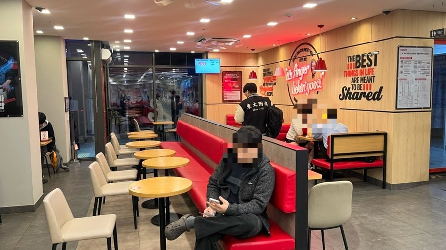 KFC 전농동점 사진 6