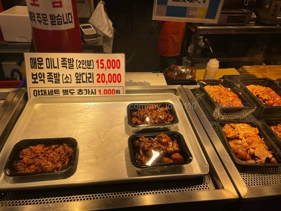 대민족 사진 5