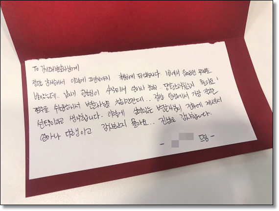 익산변호사사무실 상담 노하우 알려드립니다