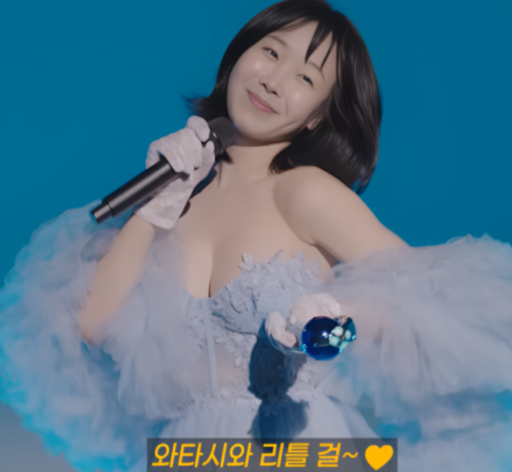  나솔 22기 영숙, 이번엔 '푸른 산호초' 도전? 하니와는 또 다른(?) 사기캐의 자아도취 근황
