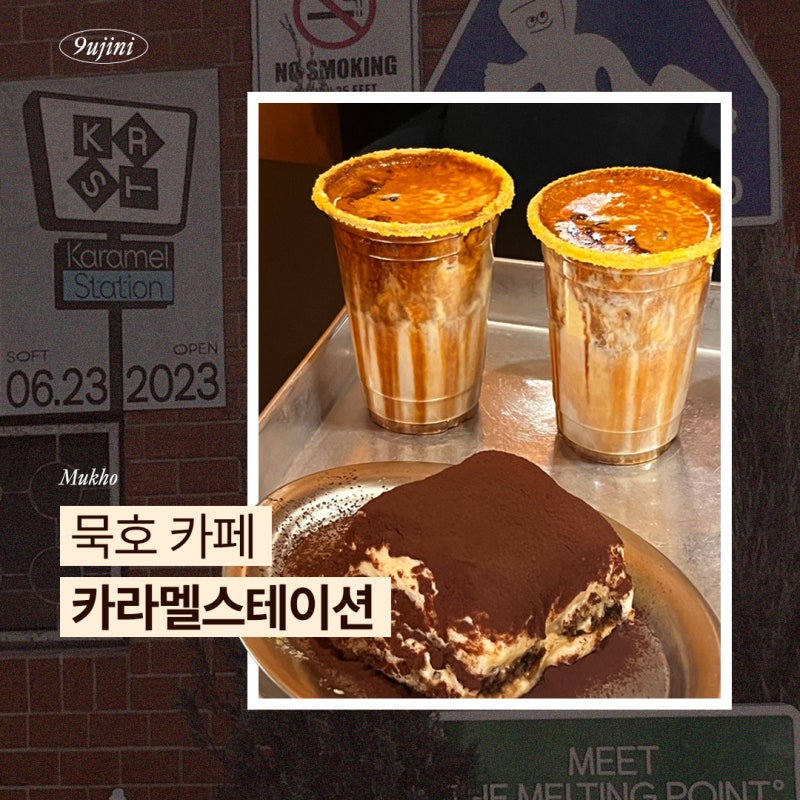 사진 5