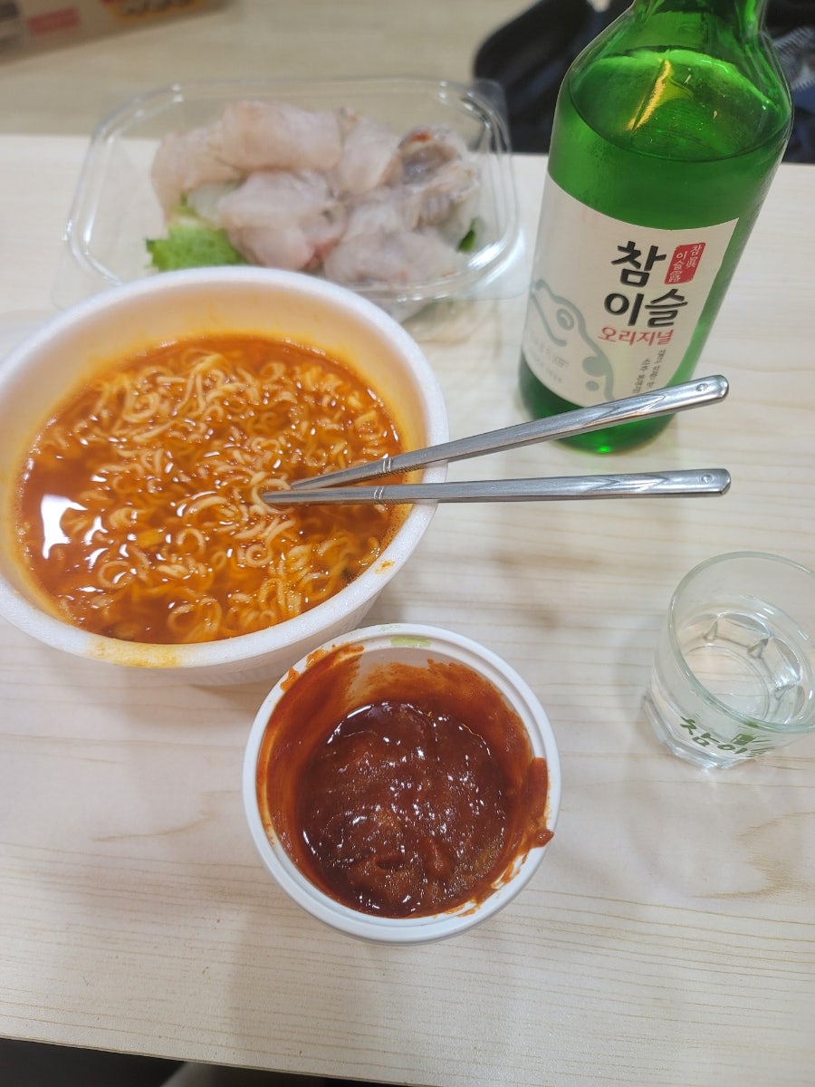 남해바다횟집 사진 6
