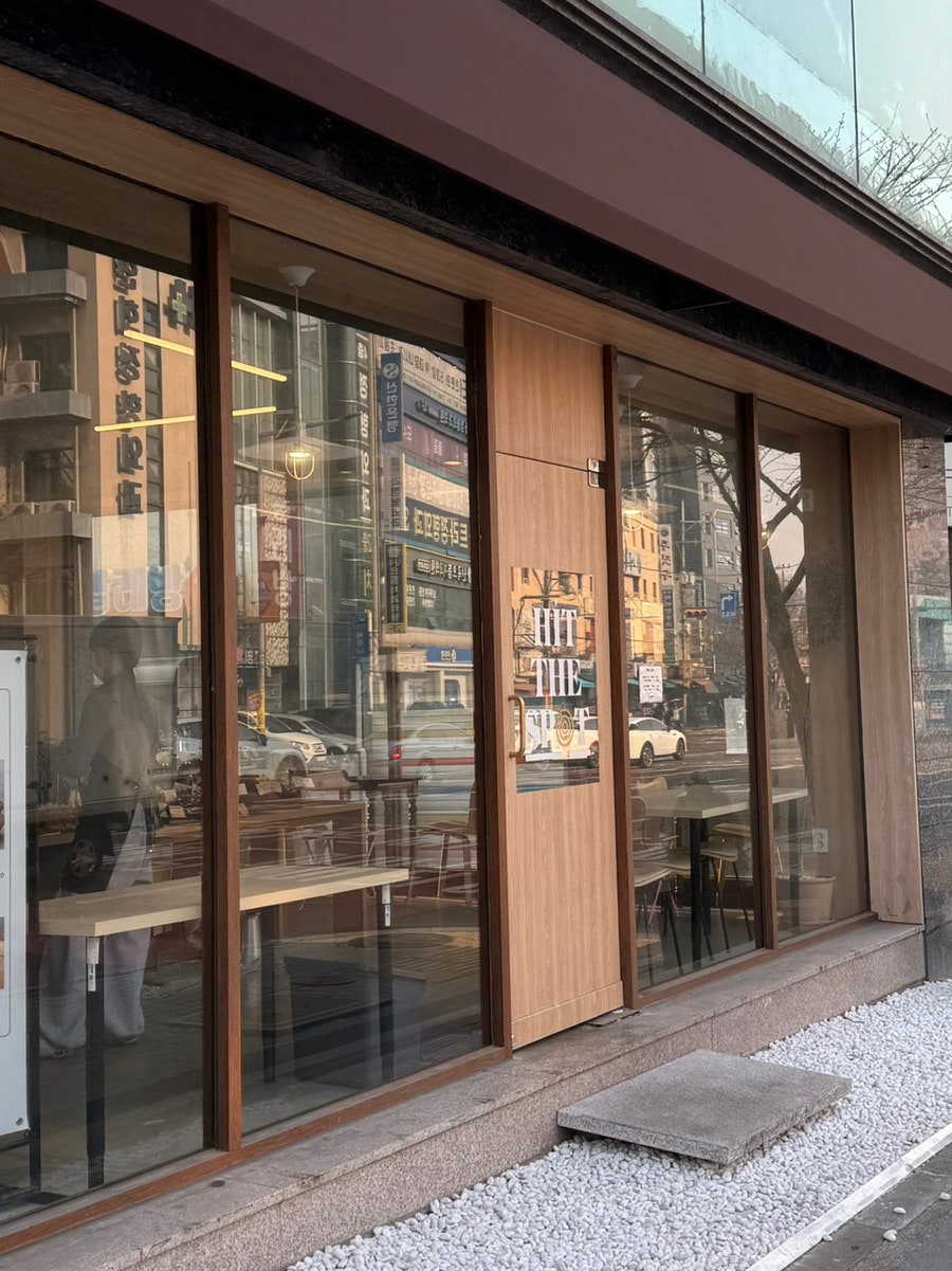 힛더스팟베이커리 관악점 사진 1