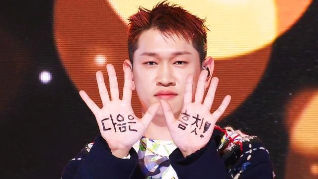 크러쉬 미워 가사 해석 Crush ego 챌린지