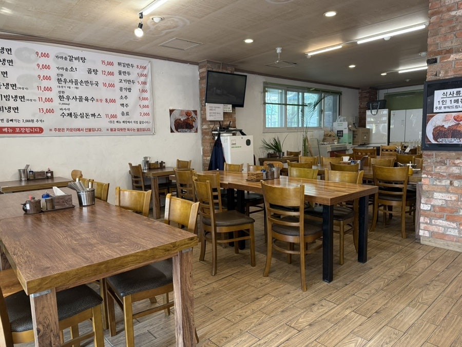 할매냉면 당정점 사진 3