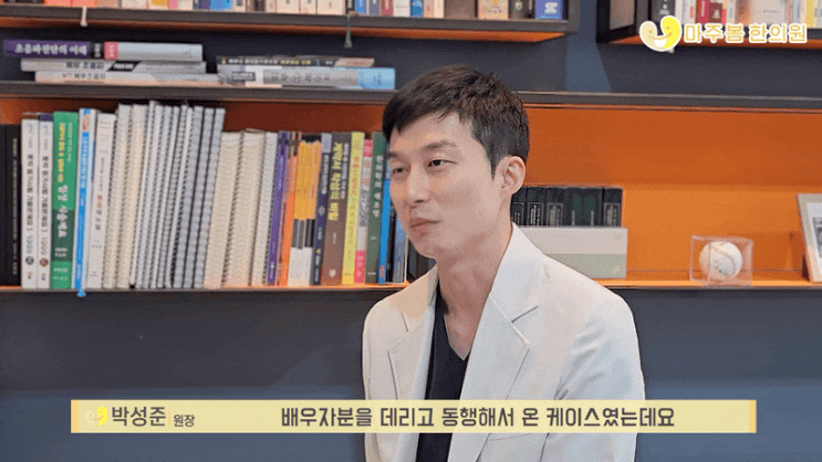  문래동 임산부 한약, 무조건 먹기보다 먼저 체크해보세요.