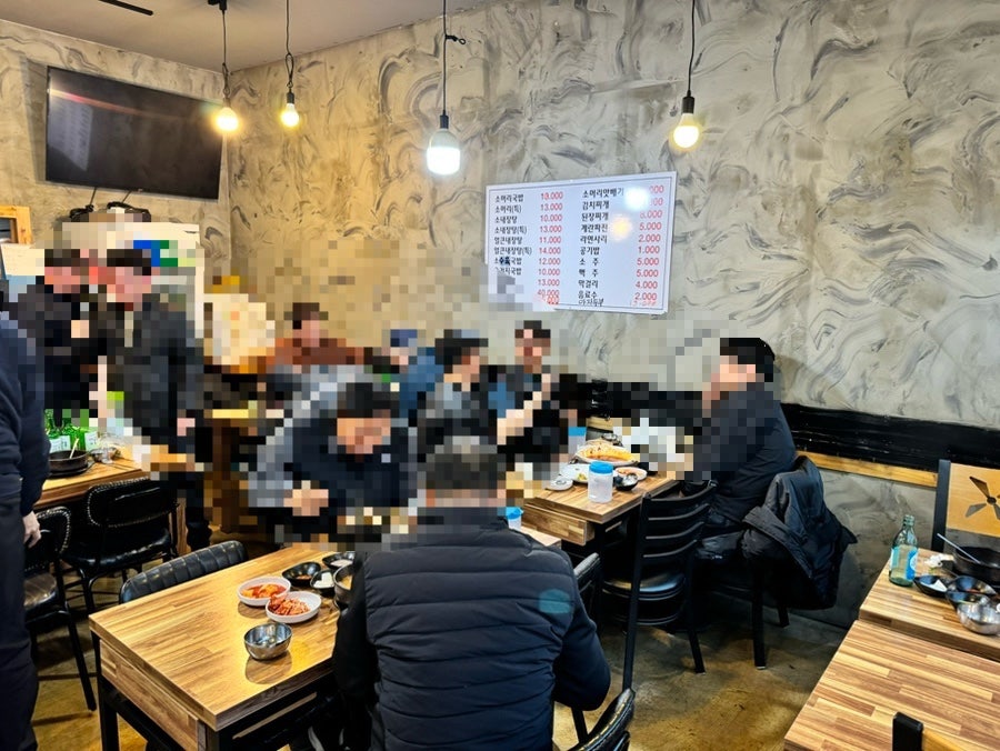 김씨네소머리 사진 3