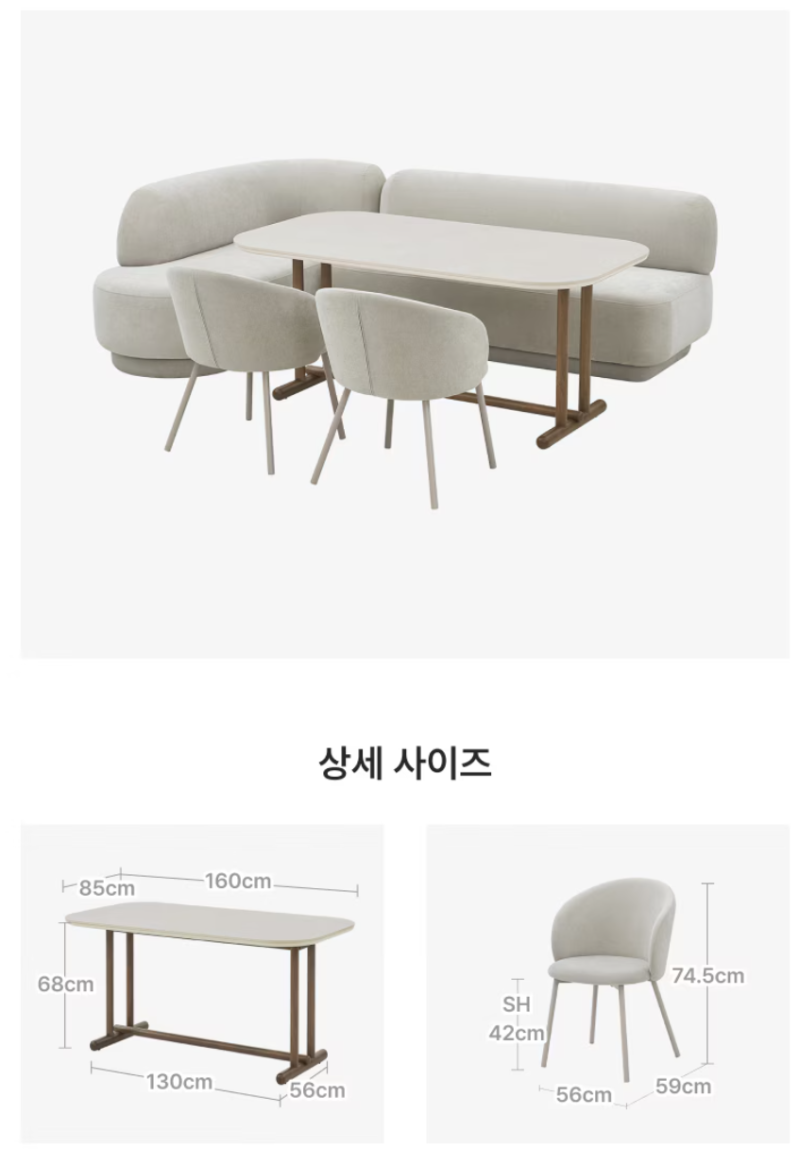 4인 가족 거실 완성, 까사미아 알로 세트 + 하벨 6단 책장 실사용 리뷰