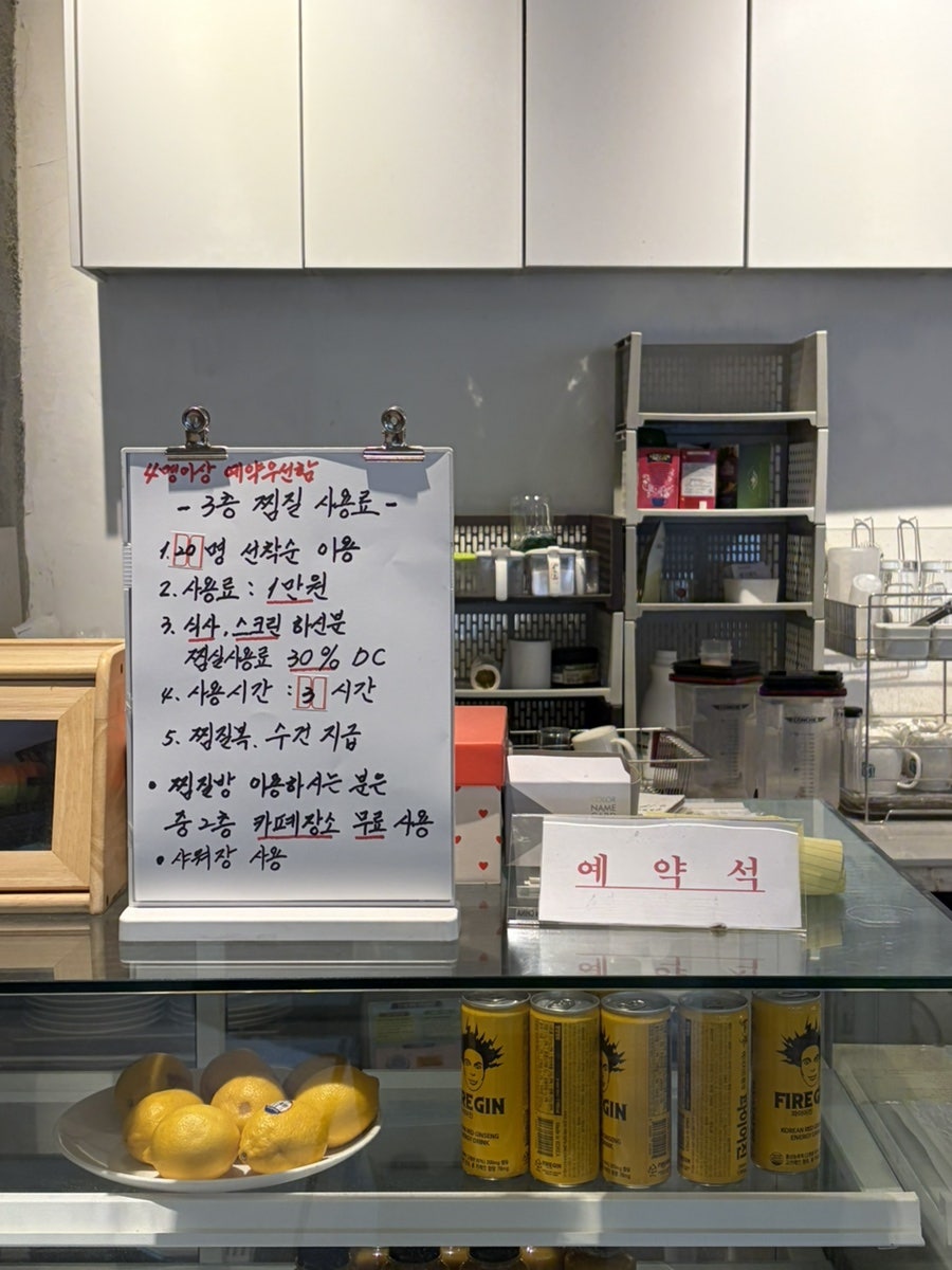휴심카페 사진 5