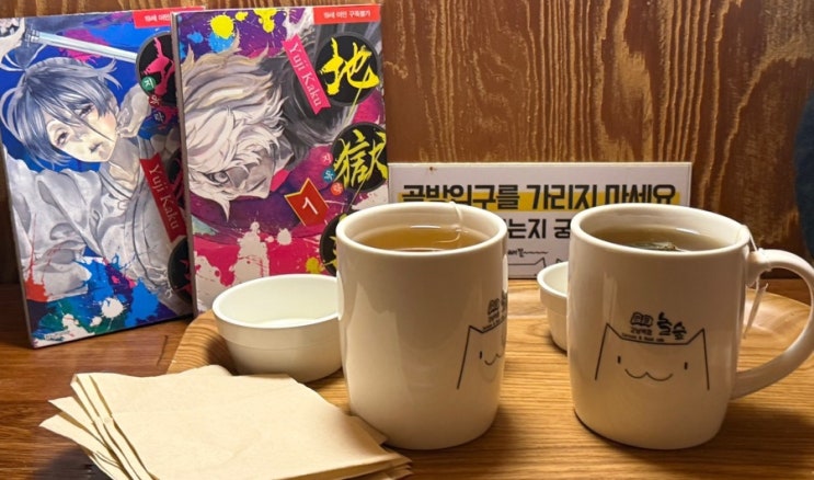  강남역 놀거리 만화 ㅣ 강남 실내 데이트 코스 놀숲고대 강남역점 후기