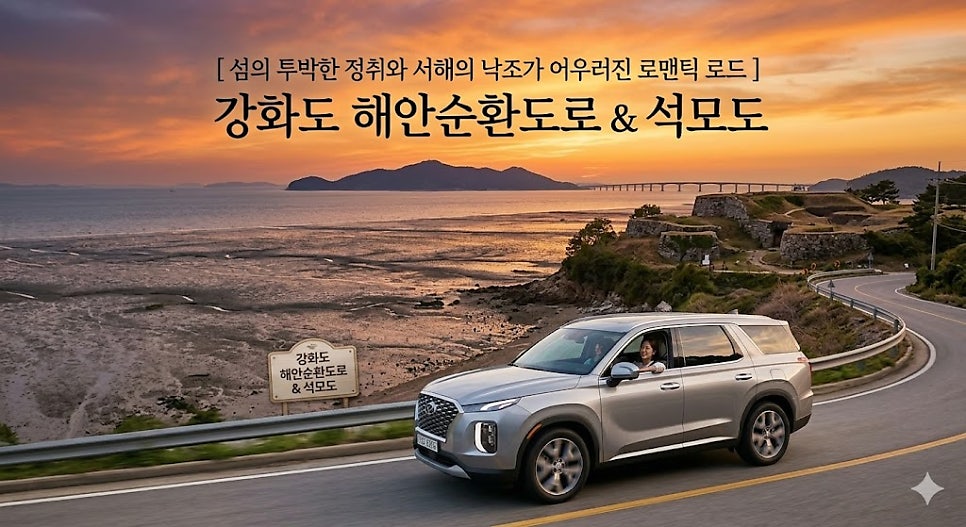 호명산밸리펜션 사진 6
