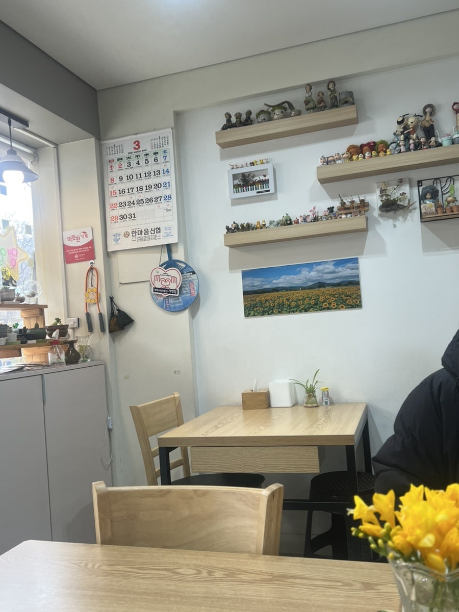 장성뚝배기 사진 2