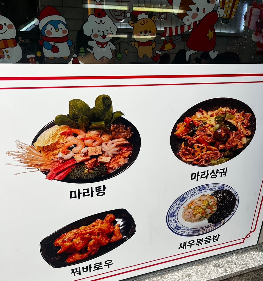 찐하오 사진 2