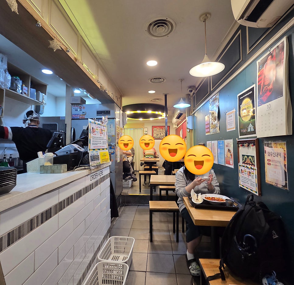 와우신내떡 사진 3