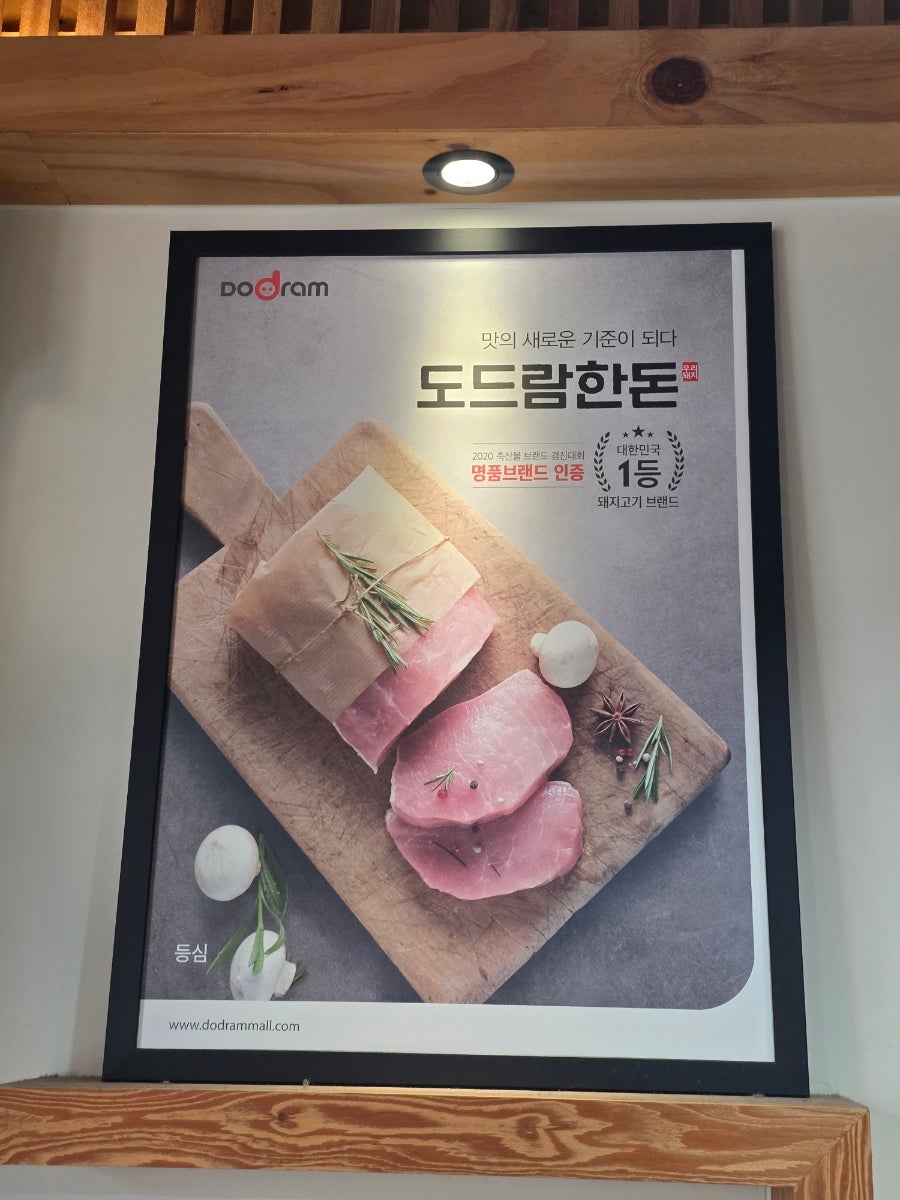 키요미 사진 6