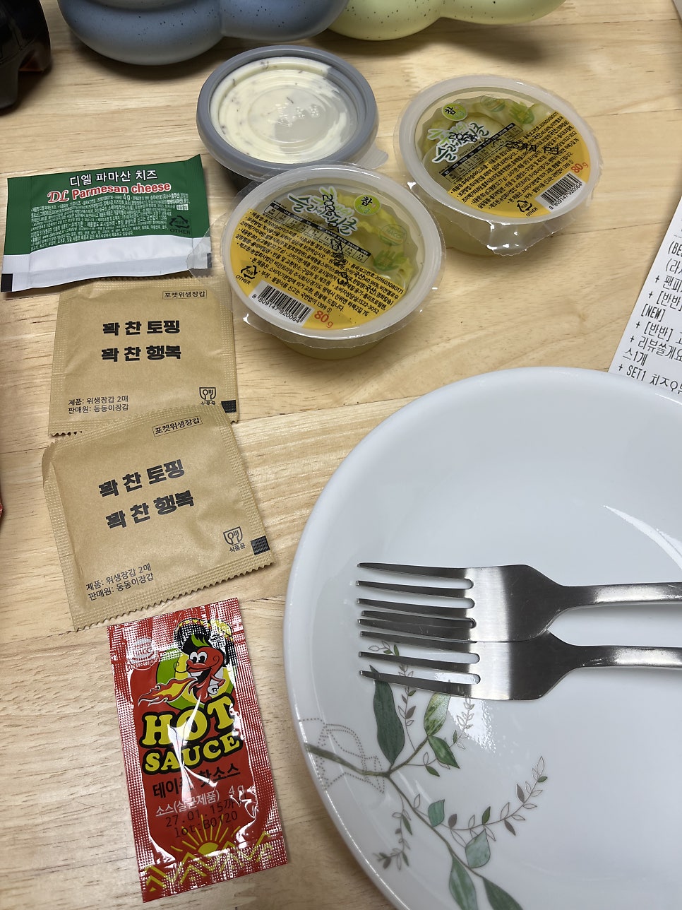 피자이딸리아나 본점 사진 4