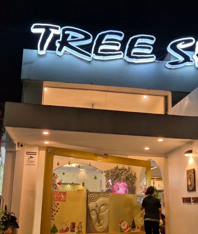 필리핀 세부시티 스파 – 트리쉐이드 스파 (아로마 테라피와 휴식 전문)