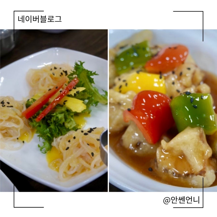 새실 사진 1