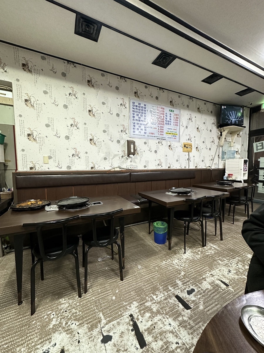 장터삼겹살 사진 2
