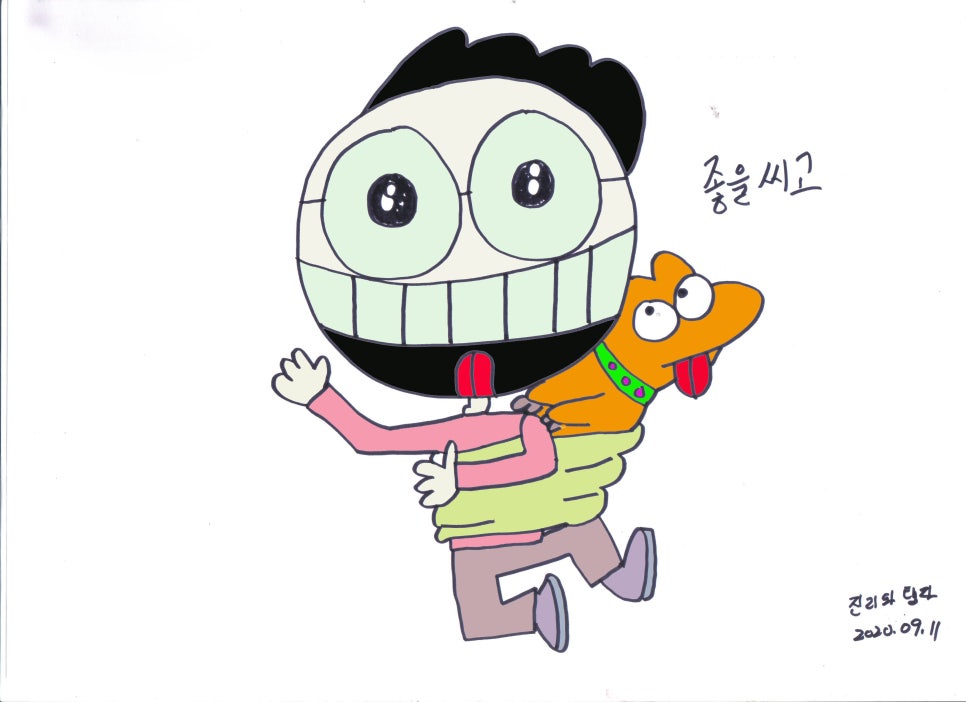미가식당 사진 6