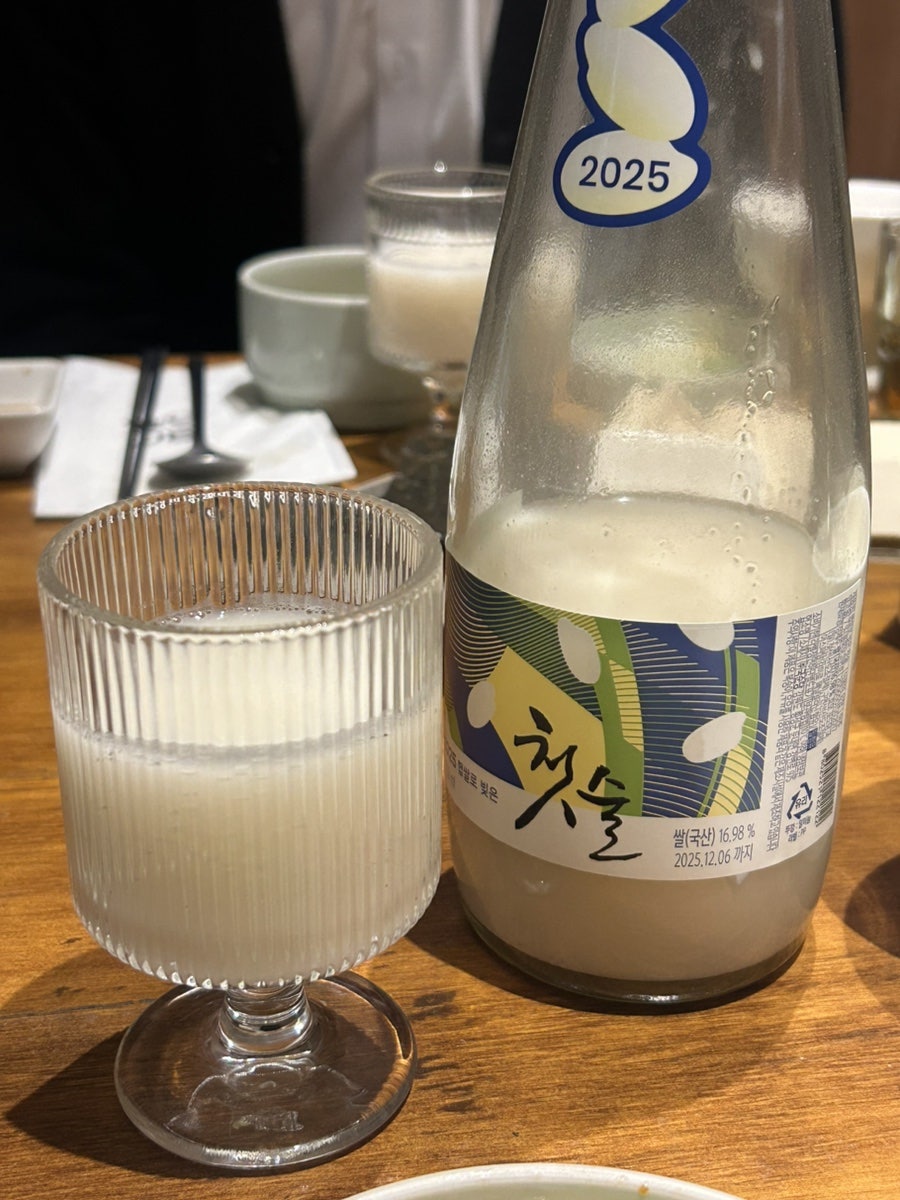 삼씨오화 여의도점 사진 5