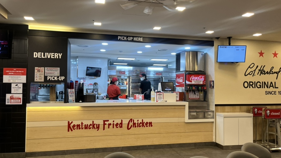 KFC 전농동점 사진 2