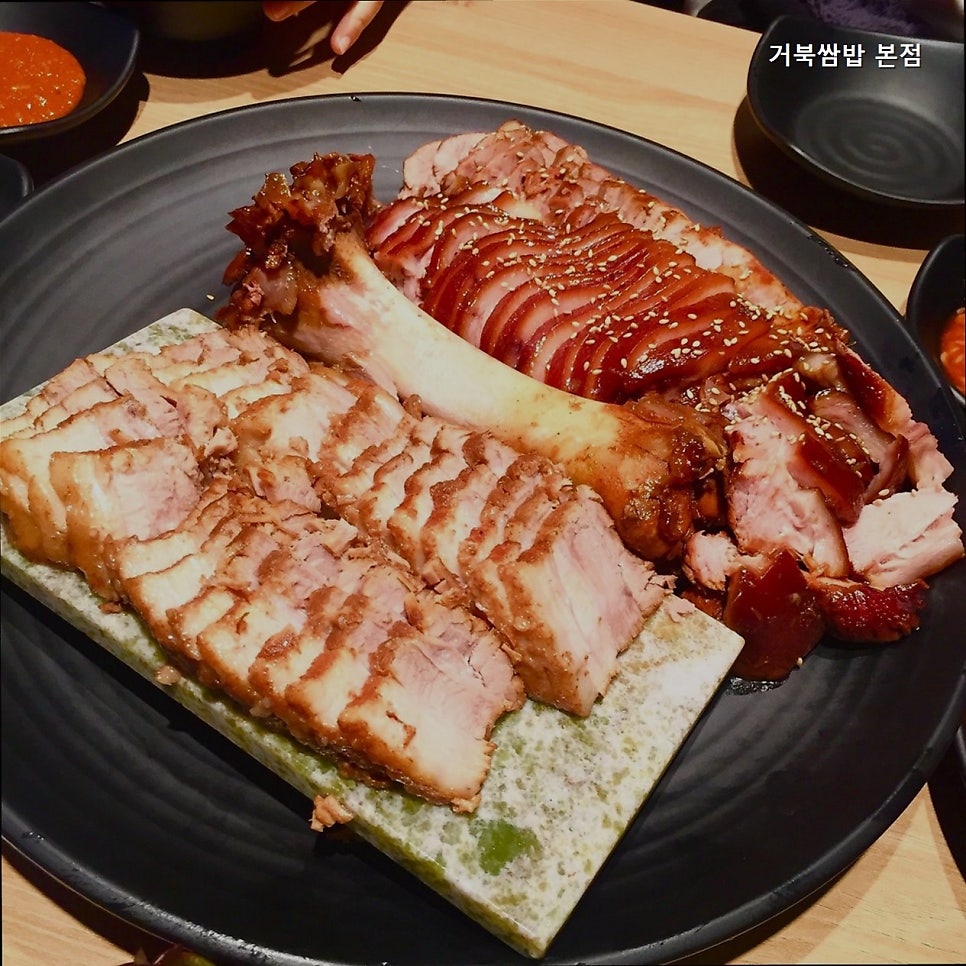 거북쌈밥 본점 사진 1
