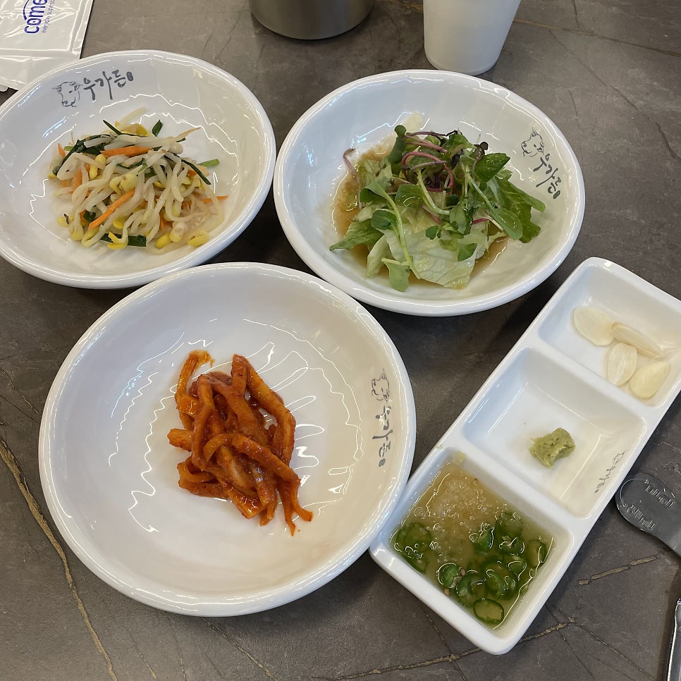우가든 참숯소갈비 이천점 사진 2