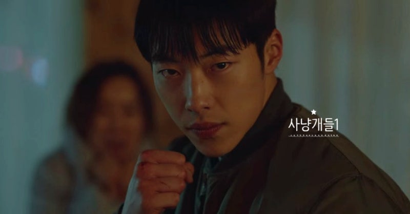 사냥개들 시즌1 8회 결말 리뷰 - 우도환 이상이 복싱 액션 넷플릭스 드라마 추천 등장인물 출....