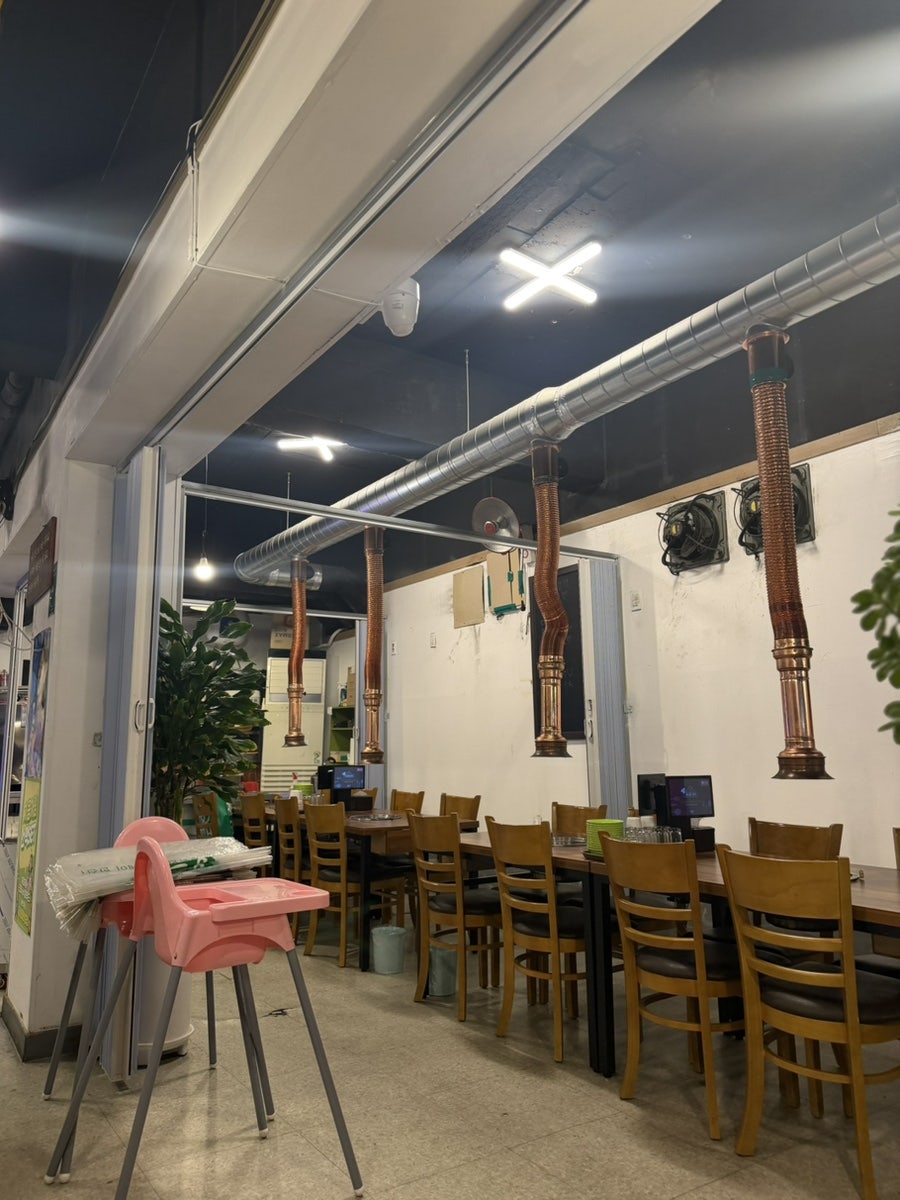 우돈숯불명가 사진 5