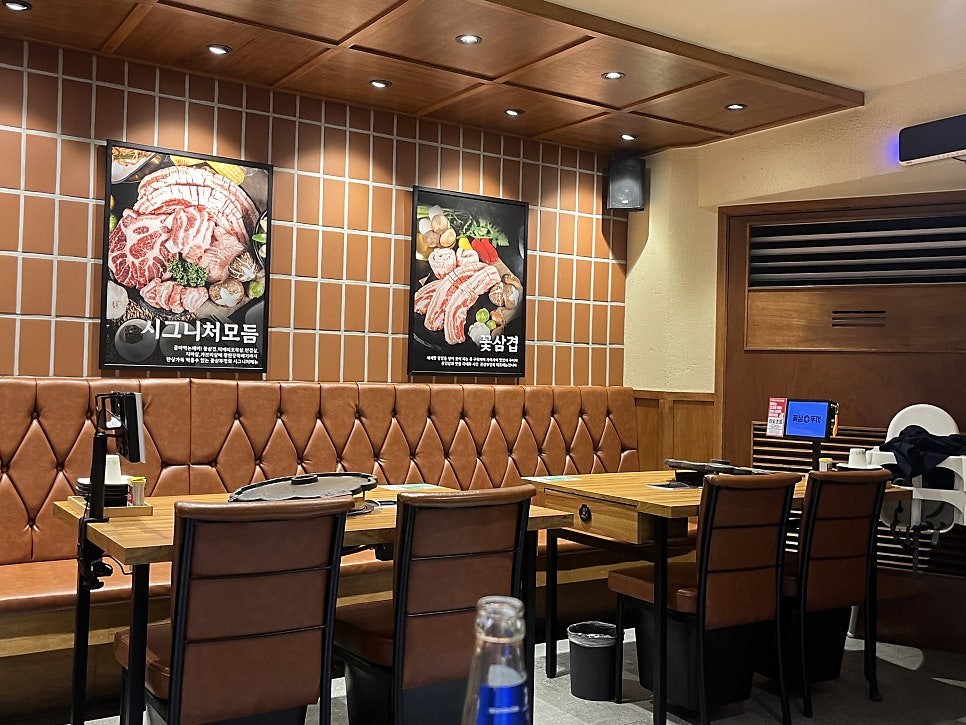 꽃삼뚜껑 사진 3