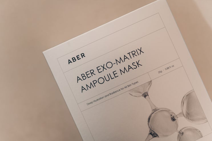 1일1팩 효과 제대로 본 수분 마스크팩 추천, 에이버 후기