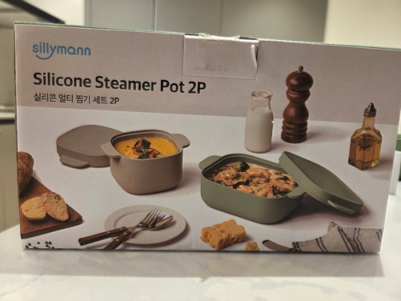 실리만 실리콘찜기 구매후기 sillymann silicone steamer pot 2P