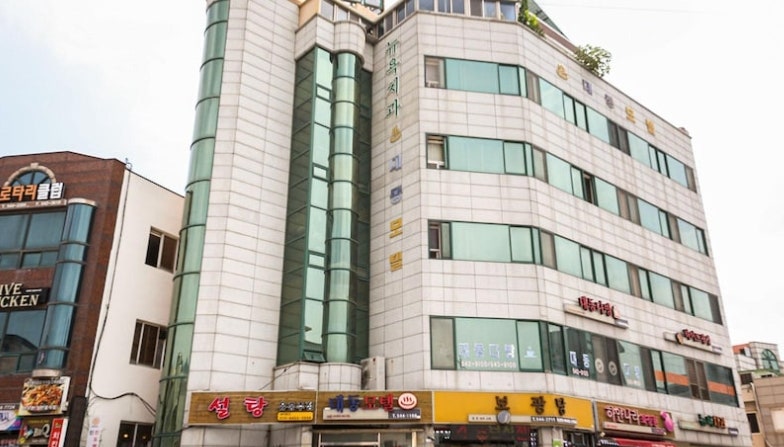대동모텔 사진 1