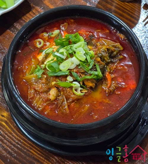  필리핀 유학, 왜 잉글홈은 유학생들의 성적 걱정이 없을까요?