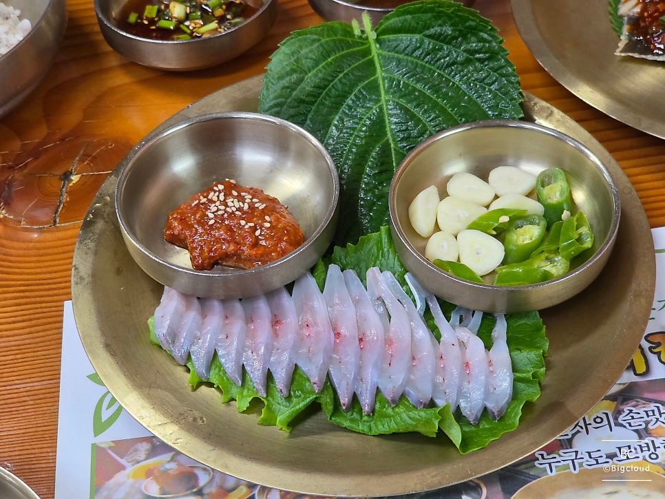 지평선바지락죽 사진 4
