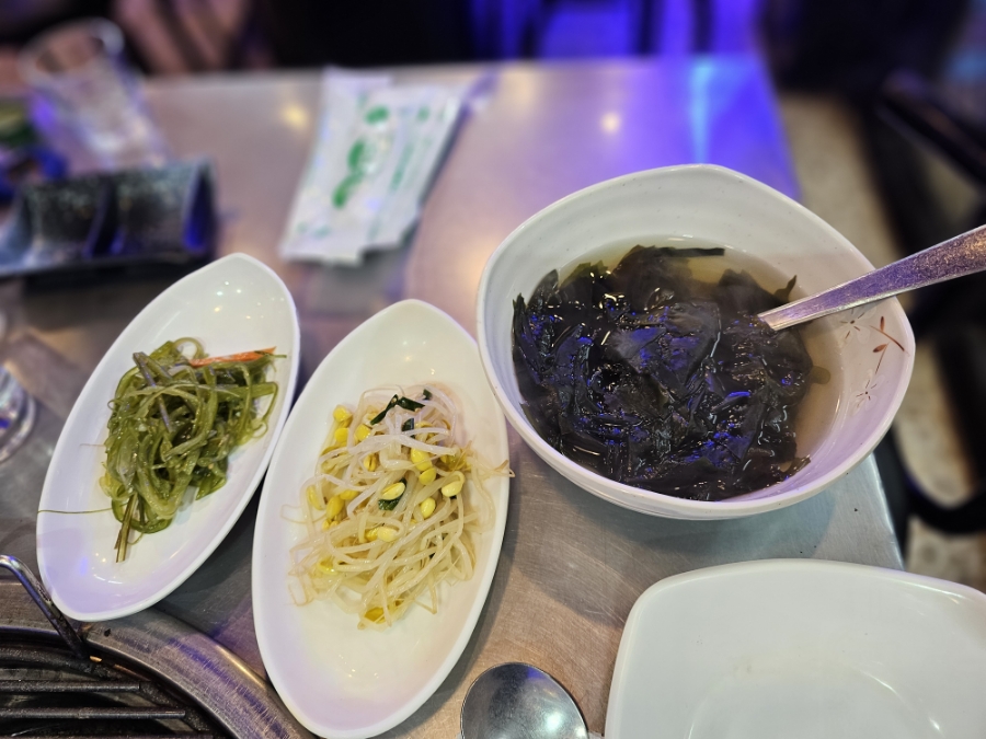 대왕대포 간석점 사진 5