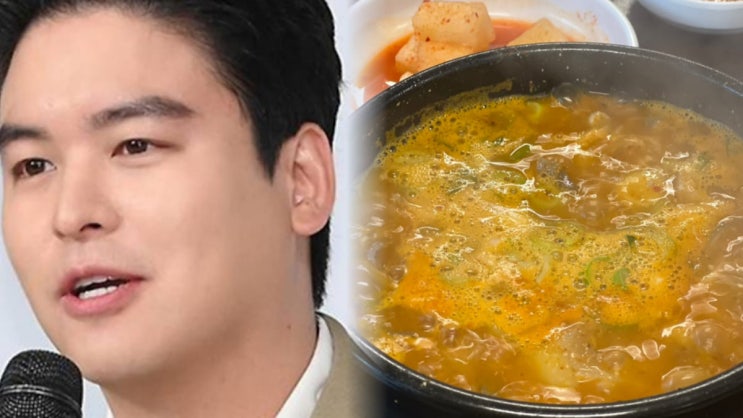   “내 가게라더니 책임은 없다?” 이장우 순대국집 논란, 진짜 무슨 일인지 정리해봄