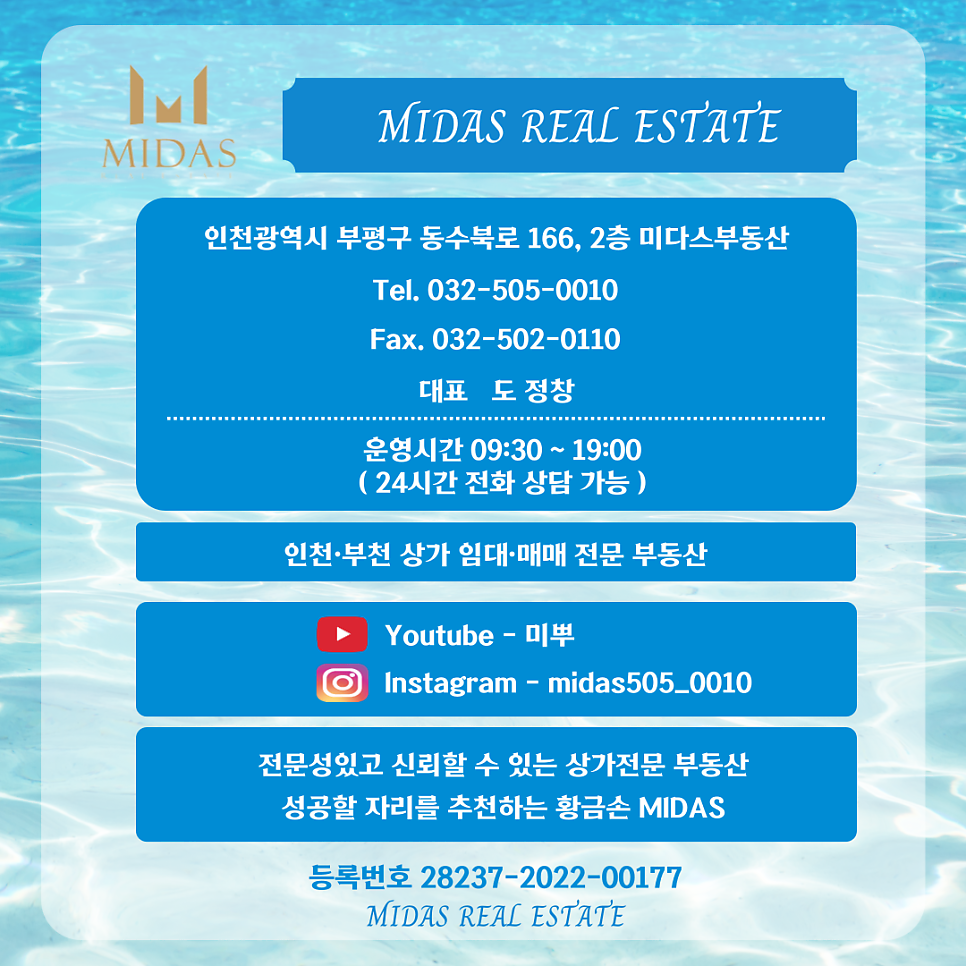 토담옛날통닭 사진 5