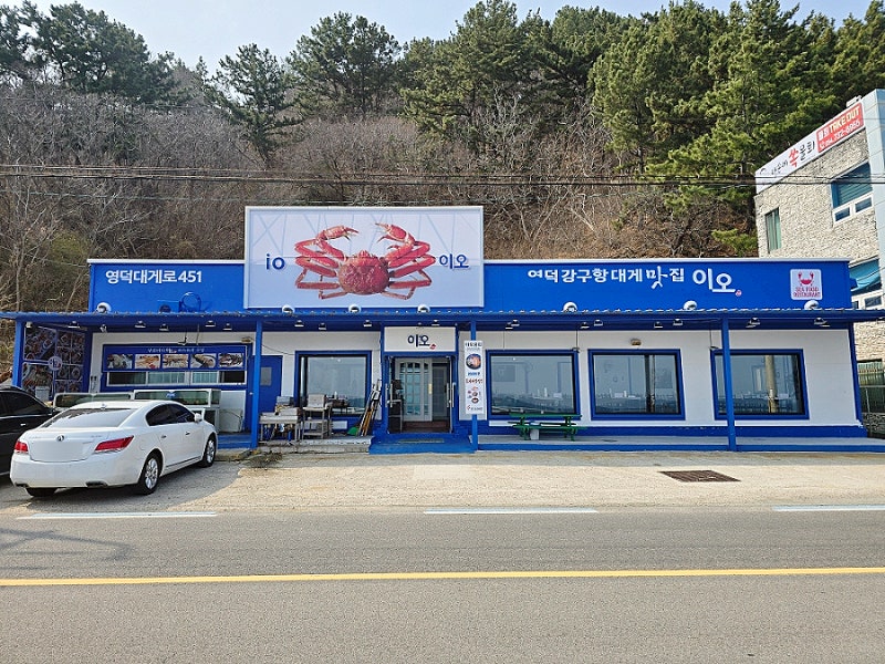 사진 3