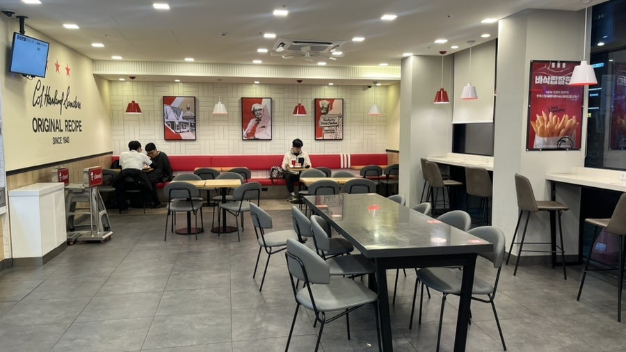 KFC 전농동점 사진 4