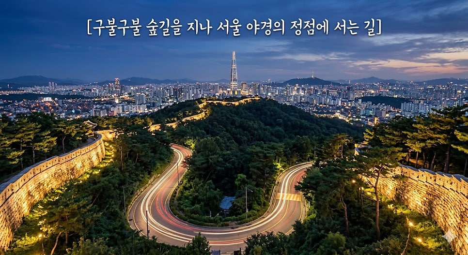 호명산밸리펜션 사진 1