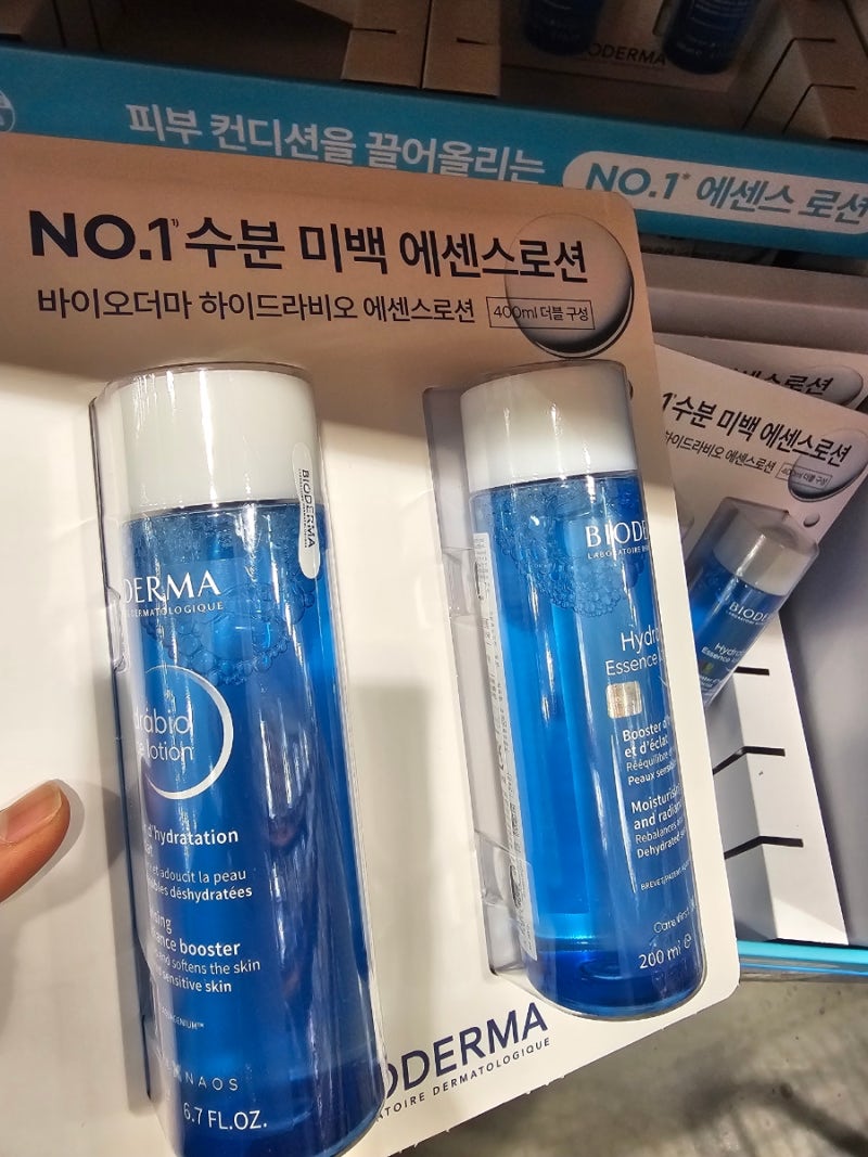 바이오더마 하이드라비오 에센스로션과 다이소 꿀조합 활용법 속건조 잡는 1등 공신!