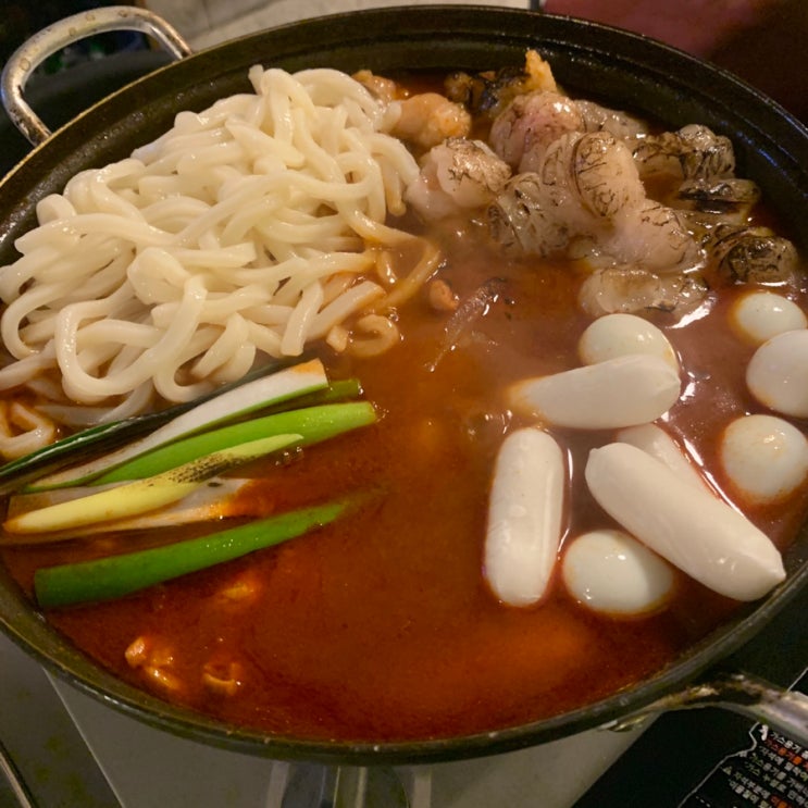  매운집 위치, 메뉴, 주차정보 [나의 신도림 맛집 일지]