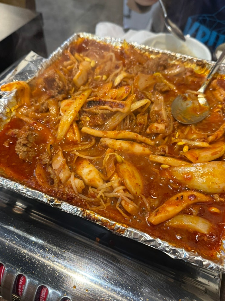  시청역/을지로입구역 맛집 오징어풍경 오징어불고기!